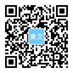 威斯·尼斯(中国)人5845cc-Official Website